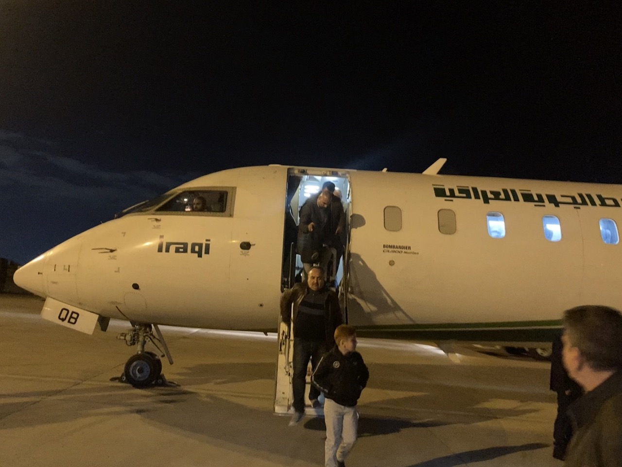 Бизнес-класс Iraqi Airways на CRJ900
