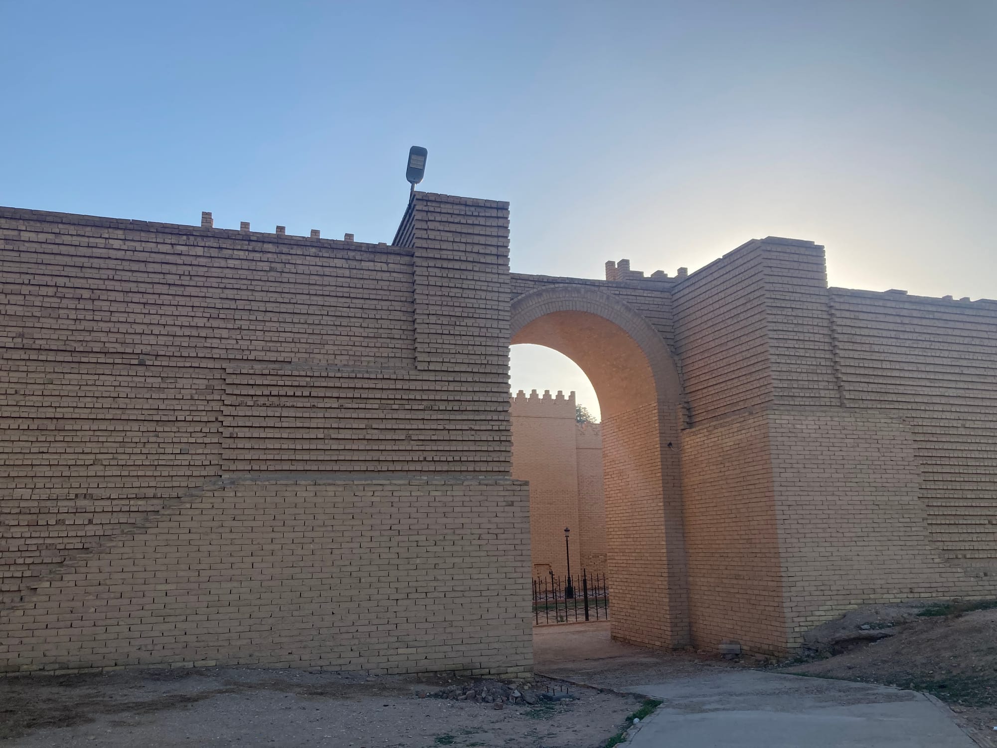 Вавилон, Ирак