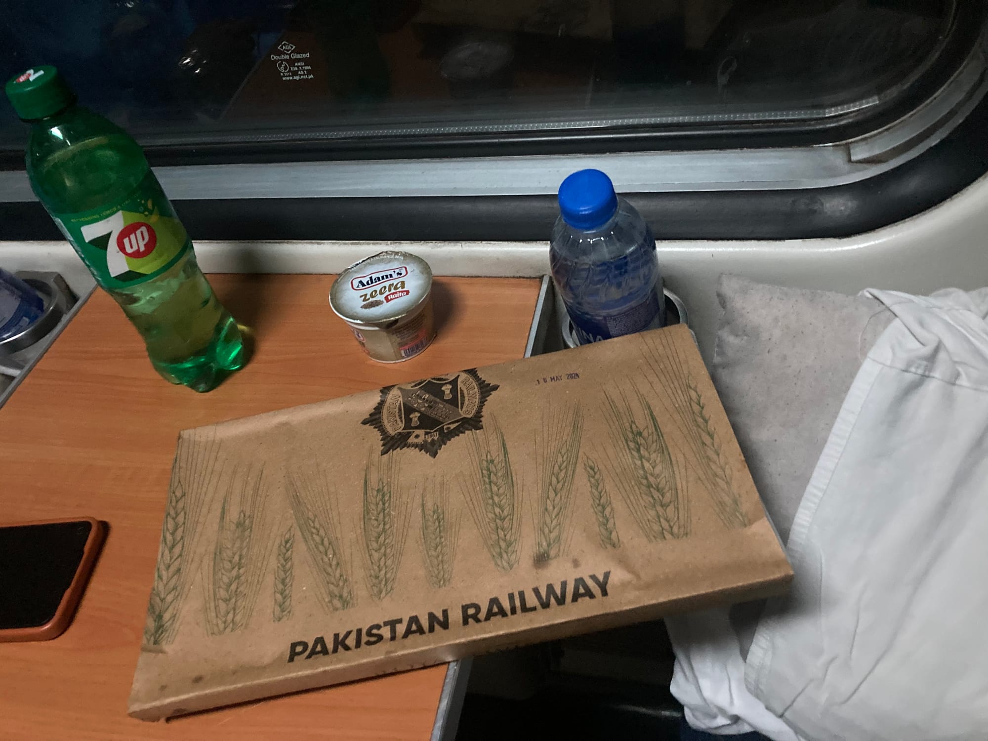 Ночные поезда в Пакистане. Инструкция и рассказ о поездке в купе бизнес-класса