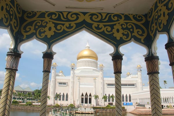 Бруней: общее впечатление