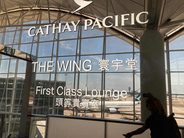 Cathay Pacific The Wing First Class Lounge, Гонконг (HKG)